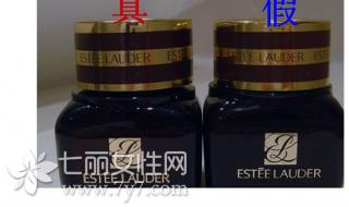 雅诗兰黛小棕瓶真伪 雅诗兰黛小棕瓶真伪