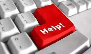 贵阳电视台百姓关注 贵阳电视台百姓关注