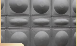 不锈钢水箱报价明细表 不锈钢水箱报价明细表